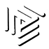 logo_CDL